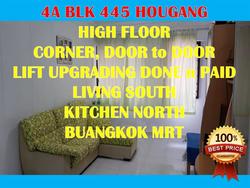 Blk 445 Hougang Avenue 8 (Hougang), HDB 4 Rooms #161066382